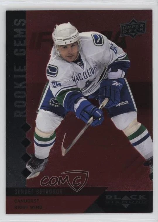 2009-10 Upper Deck Black Diamond Gems Ruby /100 Sergei Shirokov #217 Rookie RC - Image 1 of 2