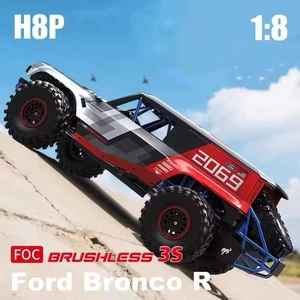 MJX 1/8 H8P 3S ESC 80A FOC Brushless LEDS APP 4WD RC Crawler - Afbeelding 1 van 13