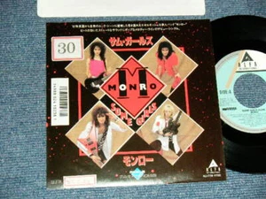 MONRO Japan 1987 ALI-739 PROMO NM 7"45 SOME GIRLS - Bild 1 von 8