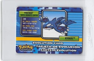 KYOGRE #382 - EVOLUTION CARD - Pokemon Advanced 2003 - MP - Picture 1 of 2