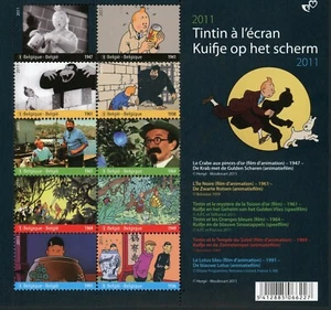 Timbres - Belgique - Tintin à l'écran - 2011 (58OK) - Picture 1 of 1