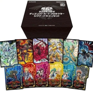 Yu-Gi-Oh YuGiOh Duelist Card Protector Signer Dragon Set Japan - Picture 1 of 2