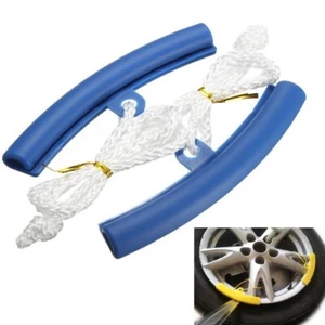 Tire Change Guard Rim Protector Polyethylene Rubber 15cm 2pcs/Set Blue - Picture 1 of 9
