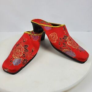 Vintage Asian Silk Slip On Shoes 1.75 Inch Heel Fits Like US Size 9 RED