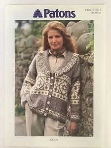 PATONS ARAN LADIES CARDIGAN KNITTING PATTERN - Picture 1 of 1