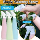 360ml Candy Color Water Spray Bottle Watering Can Pot Spray Bottle Container