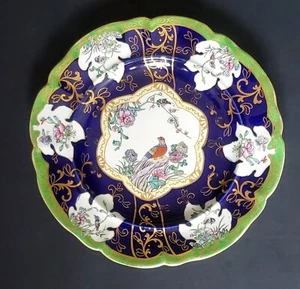 Antiguo plato de cena de pájaro estilo Imari de piedra de hierro de albañil del siglo XIX 10" - Imagen 1 de 16