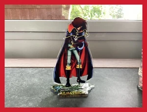 FIGURINE ACRYLIQUE PVC ALBATOR 84 CAPTAIN HARLOCK VAISSEAU ARCADIA COLLECTOR JEU - Imagen 1 de 5
