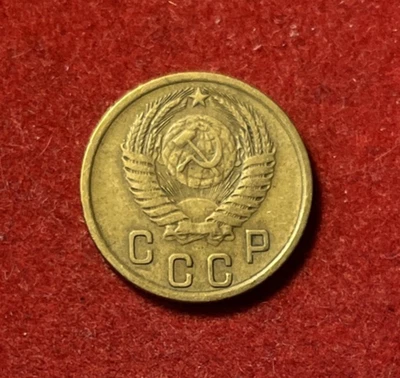 Russia 2 Kopeks 1953 Aluminum-Bronze Coin Y#113 T6831a - Image 1 of 2