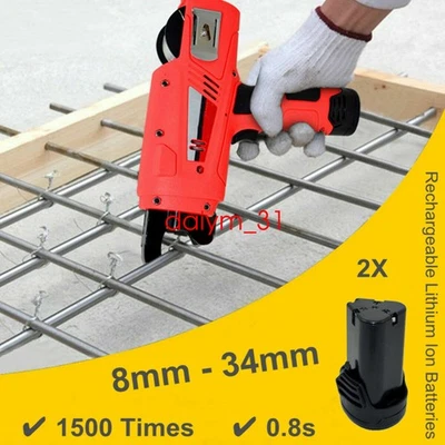 Automatic Handheld Rebar Tier Tool Building Tying Strapping Machine 8-34mm - Image 1 of 4