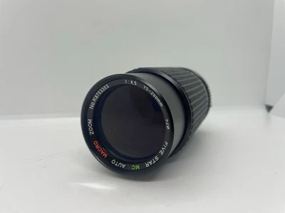 Toyo Optics Five Star 75-200 mm f4.5 lens for Olympus OM mount SLR Film Camera - Image 1 of 4