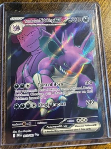 Team Rocket’s Nidoking ex 216/182 Destined Rivals Pokemon Ultra Rare - Bild 1 von 7