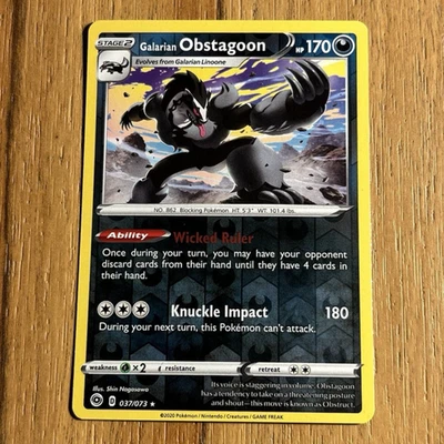 Galarian Obstagoon 037/073 Champions Path Reverse Holo Pokemon Card NM - Image 1 of 2