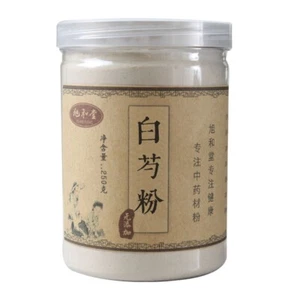 Pure Peony Root Powder 250g Paeonia Lactiflora Bai Shao Yao Herbal - Picture 1 of 4