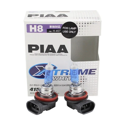 PIAA Headlight Bulb (H8 Xtreme) (White Plus) (Halogen) (Pack of 2) - Image 1 of 4