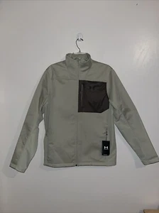 Neu mit Etikett Under Armour Coldgear INFRAROT HELLBRAUN & BRAUN JACKE - Bild 1 von 6
