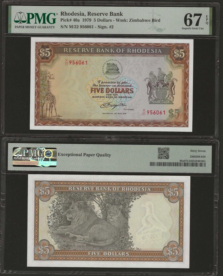 RHODESIA $5 Dollars 1979, P-40a, PMG 67 EPQ Superb Gem UNC, Rare Final Date. - Image 1 of 1