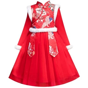 Baby Girl Tang Suit Cheongsam Dress Embroidered New Year Qipao Jacket Warm - Picture 1 of 16
