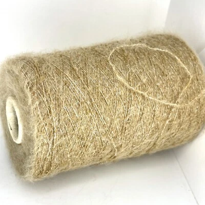 Camel Beige WOOL COTTON BLEND LACE WEIGHT Yarn on Cone *USA TARIFF FREE* - Image 1 of 4