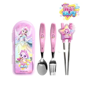 Princess Girl Catch Teenieping Spoon Fork Training Chopsticks Set Kids Cutlery - Picture 1 of 1