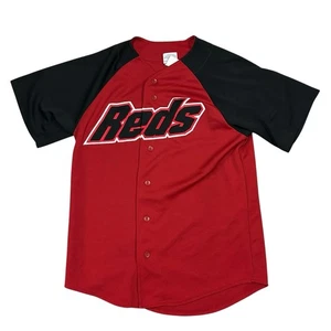 Vintage Majestic Cincinnati Reds Trikot Herren Medium 1990er MLB Baseball Spellout - Bild 1 von 8