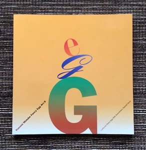 SEHR SELTEN 1993 Kazumi Watabe Katalog: California Fancy Egg Art 10th Anniversary - Bild 1 von 6