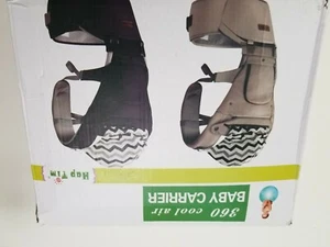 Hap Tim 360 Cool Air Babytrage - Bild 1 von 4