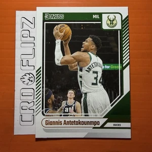 Tarjeta de baloncesto Donruss #172 Giannis Antetokounmpo, Milwaukee Bucks 2024-25 - Imagen 1 de 2