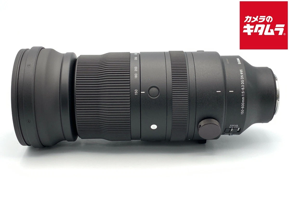 Sigma 150-600mm f/5-6.3 Camera Lenses for sale - eBay