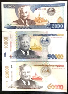 1997~2020 LAOS - 2000, 10000, 20000 KIP - UNC (3 NOTES) - Picture 1 of 3
