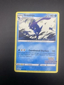 Greninja (Illustration Contest 2022) SWSH305 SWSH: Sword & Shield Promo Cards - Picture 1 of 2