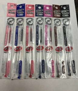 ¡VALOR! 7X Recambios HI-TEC-C Coleto 7 Colores Plumas PILOTO 0.3mm Lápiz - Imagen 1 de 2
