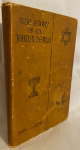 The Story of the Jewish People Jack M. Myers Vol 1 HB 1915 - Imagen 1 de 7