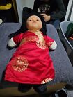 Anne Getty Asian Chinese  Doll