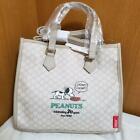 Snoopy 70th Anniversary 2Way Tote Bag Synthetic Leather White Shimamura Japan