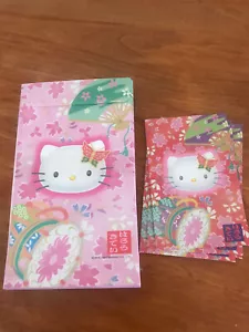 Vintage Sanrio Hello Kitty Envelopes Japan 2000 Y2K - Picture 1 of 4