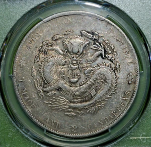 Moneta Dollaro Argento 1904 Cina Drago Kiangnan LM-257a PCGS XF40 - Foto 1 di 4