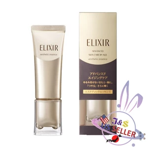 Shiseido Elixir ADVANCED Esthetic Essence Serum 40g - US Seller - Picture 1 of 2