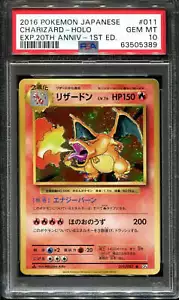 👁👄👁 CHARIZARD HOLO 011/087 PSA 10 POKEMON EXPANSION 20TH ANNIVERSARY 2016 JAP - Picture 1 of 4