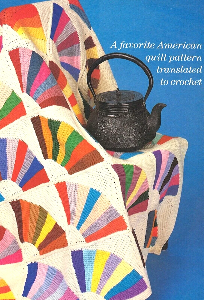 RARE/QUILT STYLE Grandmother's Fan Afghan/Crochet Pattern INSTRUCTIONS ONLY - Image 1 of 1