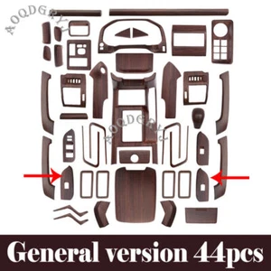 Inner Wood Grain texture Dash Trim Kit For Toyota Land Cruiser Prado 150 2018-22 - Picture 1 of 5
