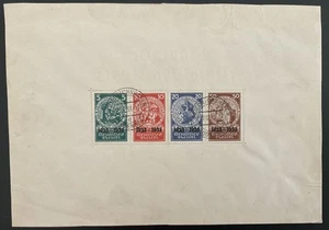 DR 1933 BLOCK2 gestempelt NOTHILFE SCHÖNER BEDARF ATTEST SCHLEGEL BPP (S9402 - Bild 1 von 4