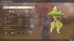 🌈Shiny/Non-shiny Misdreavus/Mismagius 6IV/EV Alpha🌈Legends Arceus (💯Legal) - Picture 1 of 60