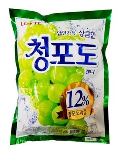 LOTTE Korean Best Green Grape Candy 153g Korea Chungpodo kor - Picture 1 of 2