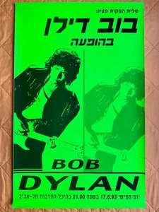 Bob Dylan - Póster de concierto en Tel-Aviv Israel 1993 original 17x27 pulgadas / 44x69 cm - Imagen 1 de 4