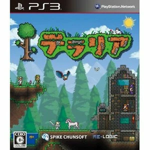 Terraria PS3 JAPAN - Picture 1 of 1