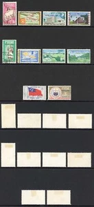 Samoa SG239/48 QEII 1962 Independence Set of 10 Used - Picture 1 of 1