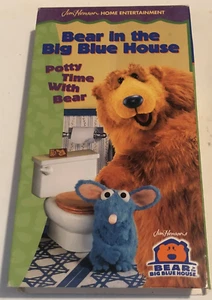 Bear In The Big Blue House VHS Tape Potty Time With Bear - Picture 1 of 3