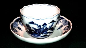 Meissen Tee / Kaffee Tasse mit Untertasse Chinoiserie Unterglasur blau - Picture 1 of 9