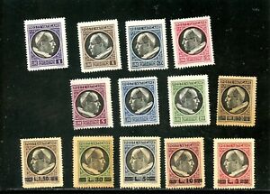 LOT 8090 MINT  STAMPS FROM THE VATICAN CITY POPE PIUS X11
